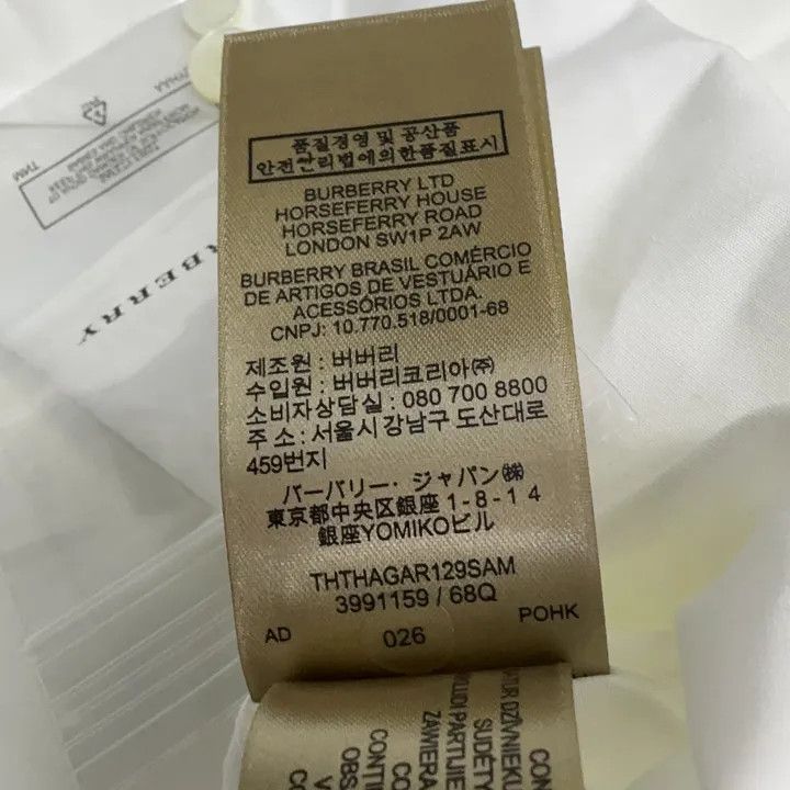 Burberry Burberry White Long Sleeve Shirt 0079 Size L / US 10 / IT 46 - 2 Thumbnail