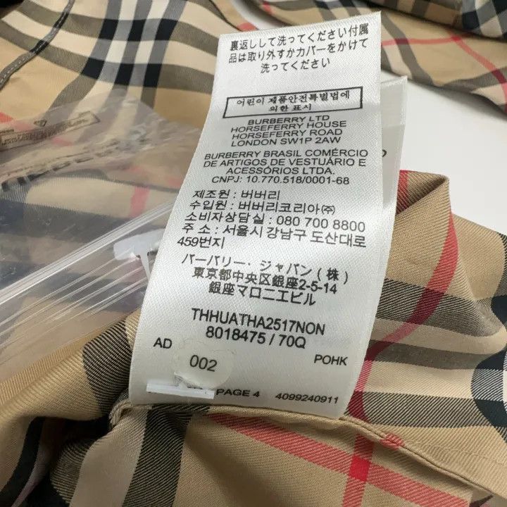Burberry Burberry Check Long Sleeve Casual Shirt 0079 Size XS / US 0-2 / IT 36-38 - 3 Thumbnail