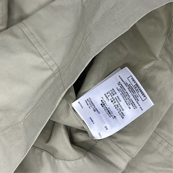 Burberry Burberry Green Casual Long Sleeve Jacket 0079 Size S / US 4 / IT 40 - 5 Thumbnail