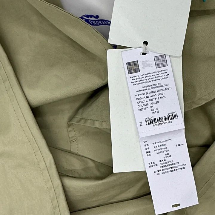 Burberry Burberry Green Casual Long Sleeve Jacket 0079 Size S / US 4 / IT 40 - 4 Thumbnail