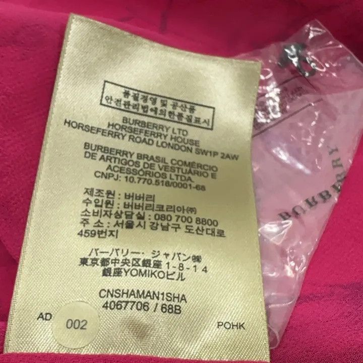 Burberry Burberry Fashion Print Long Dress for Women 0079 Size XS / US 0-2 / IT 36-38 - 5 Thumbnail