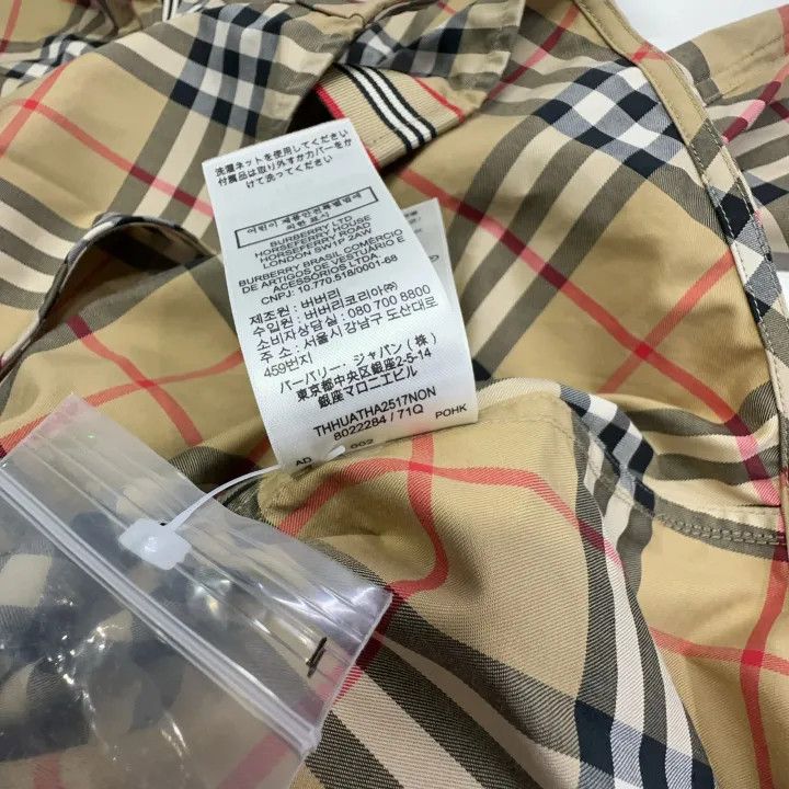 Burberry Burberry Beige Check Long Sleeve Shirt 0079 Size XS / US 0-2 / IT 36-38 - 5 Thumbnail