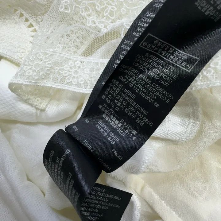 Burberry Burberry Lace Detail Casual Dress 0079 Size XS / US 0-2 / IT 36-38 - 4 Thumbnail