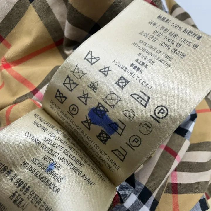 Burberry Heritage Kensington Trench Coat 0079