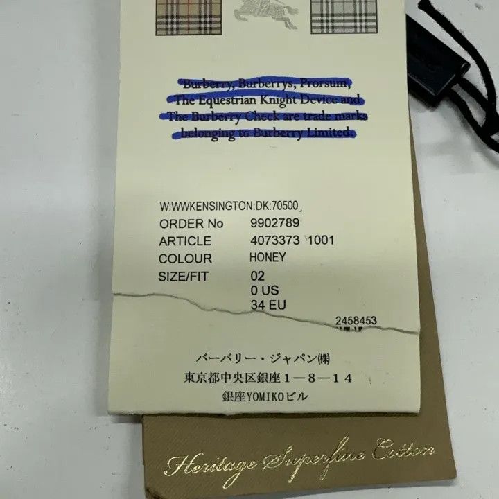 Burberry Heritage Kensington Trench Coat 0079