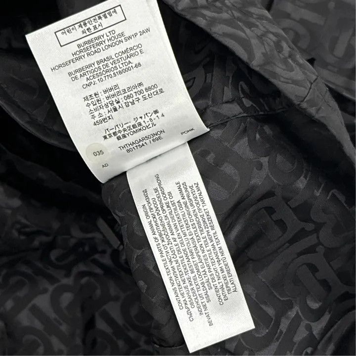 Burberry Burberry Black Casual Stand Collar Jacket 0079 Size S / US 4 / IT 40 - 3 Thumbnail