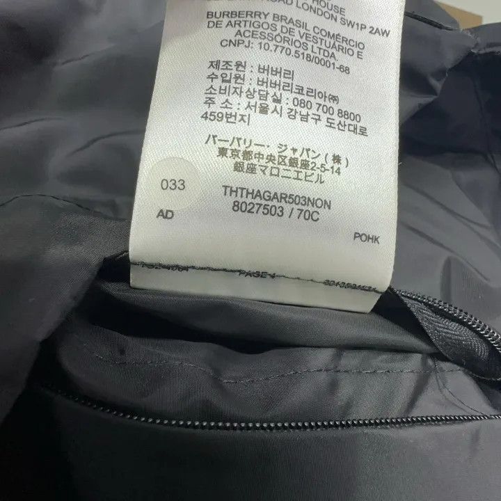 Burberry Burberry Black Logo Drawstring Hooded Jacket 0079 Size S / US 4 / IT 40 - 4 Thumbnail