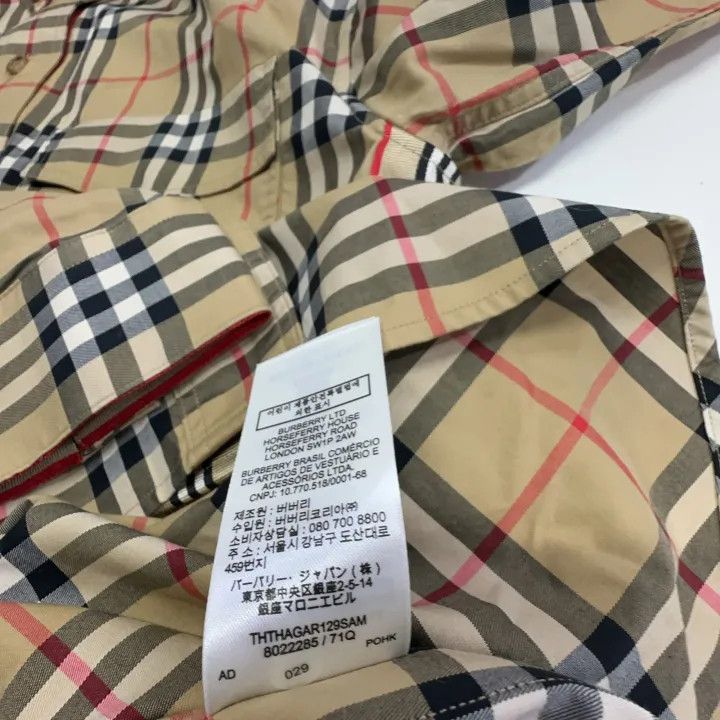 Burberry Burberry Check Cotton Loose Fit Shirt 0079 Size S / US 4 / IT 40 - 4 Thumbnail