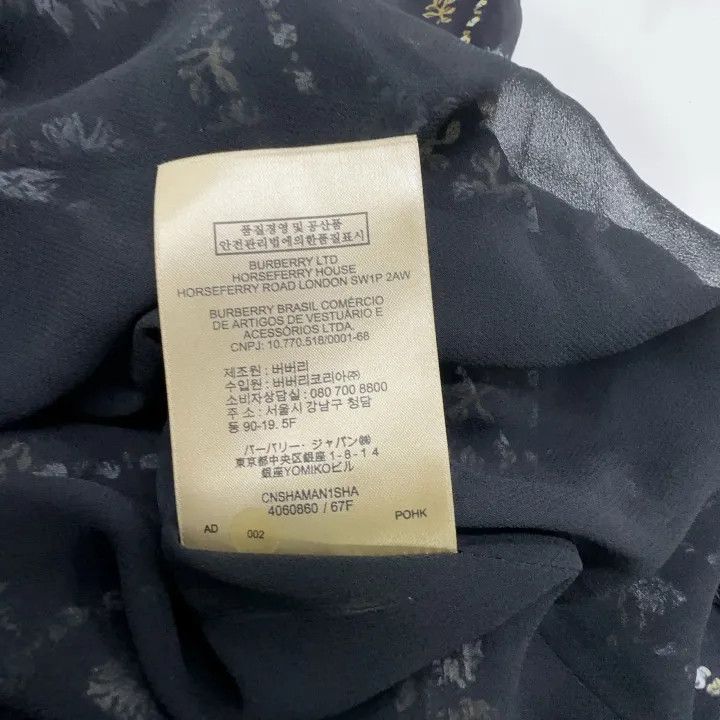 Burberry Burberry Casual Fashion Versatile Dress 0079 Size S / US 4 / IT 40 - 4 Thumbnail