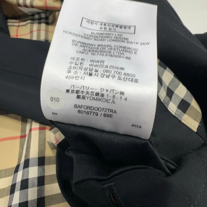 Burberry Burberry Long Cotton Coat with Buttons 0079 Size S / US 4 / IT 40 - 4 Thumbnail