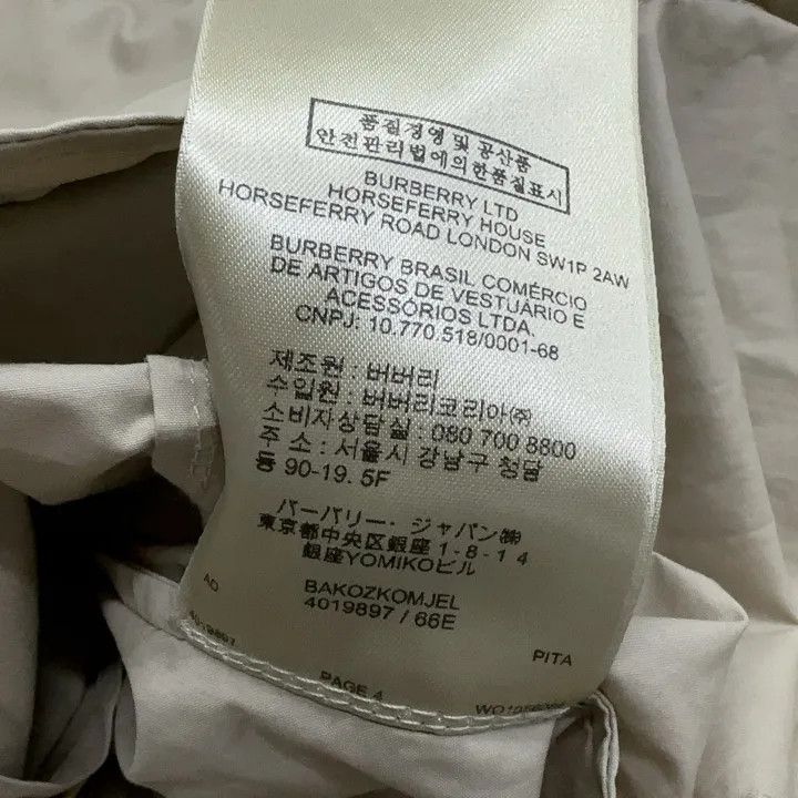 Burberry Burberry Double-Breasted Short Trench Coat 0079 Size S / US 4 / IT 40 - 4 Thumbnail