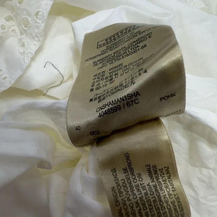 Burberry Burberry Casual Fashion Solid Color Dress 0079 Size S / US 4 / IT 40 - 5 Thumbnail