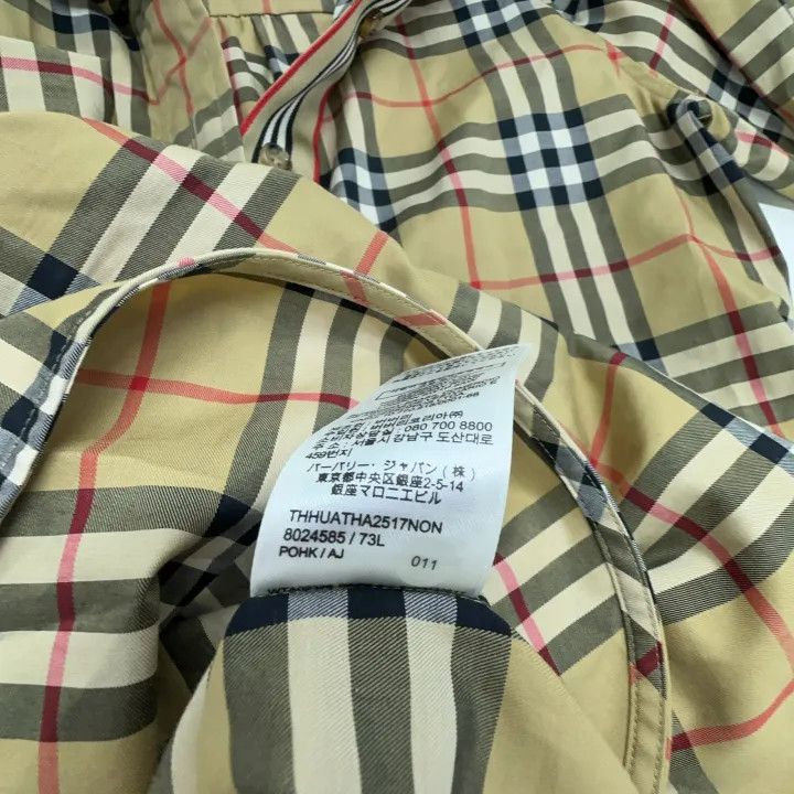 Burberry Burberry Vintage Check Cotton Dress for Women 0079 Size S / US 4 / IT 40 - 5 Thumbnail