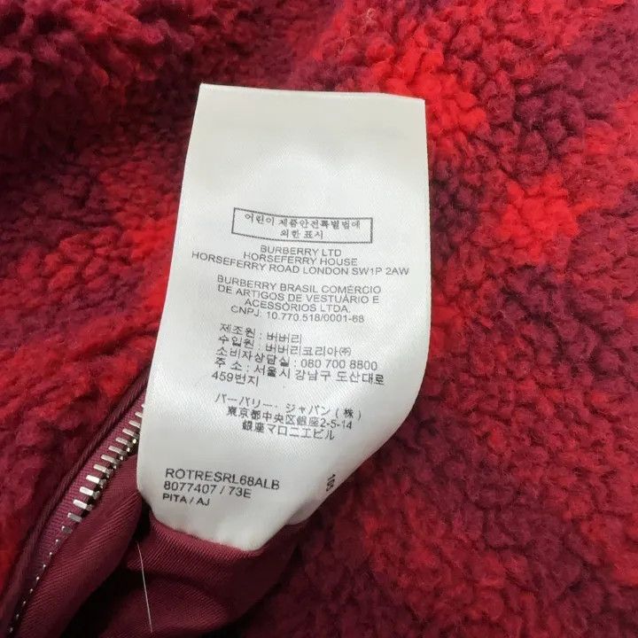 Burberry Burberry Red Plaid High Neck Long Sleeve Jacket 0079 Size S / US 4 / IT 40 - 8 Thumbnail