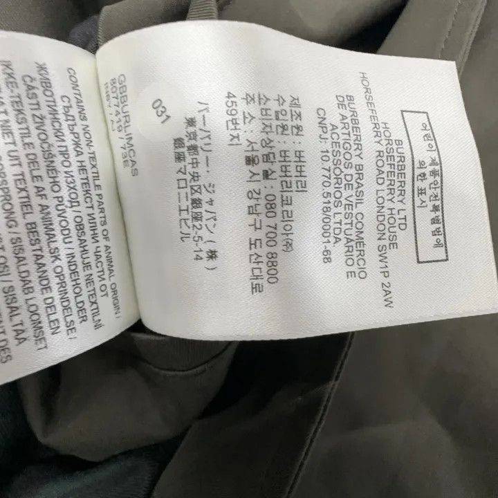 Burberry Burberry Olive Green Double-Breasted Long Coat 0079 Size S / US 4 / IT 40 - 6 Thumbnail
