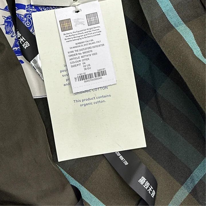 Burberry Burberry Olive Green Double-Breasted Long Coat 0079 Size S / US 4 / IT 40 - 3 Thumbnail