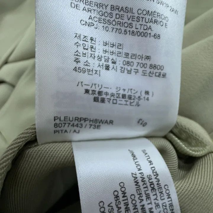 Burberry Burberry Olive Long Sleeve Belted Coat 0079 Size S / US 4 / IT 40 - 4 Thumbnail