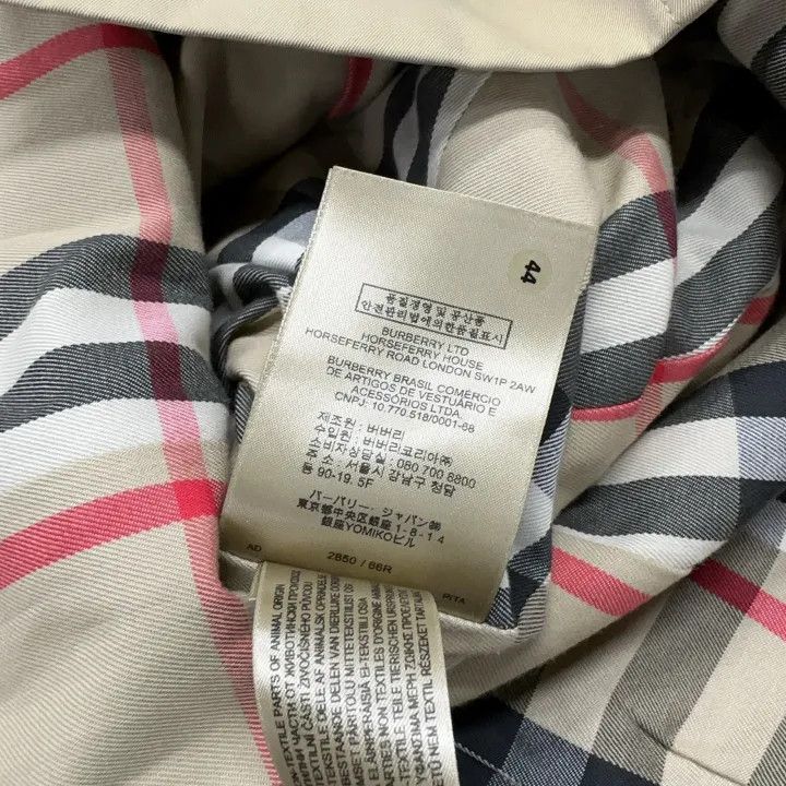 Burberry Burberry Honey Double-Breasted Trench Coat 0079 Size S / US 4 / IT 40 - 5 Thumbnail