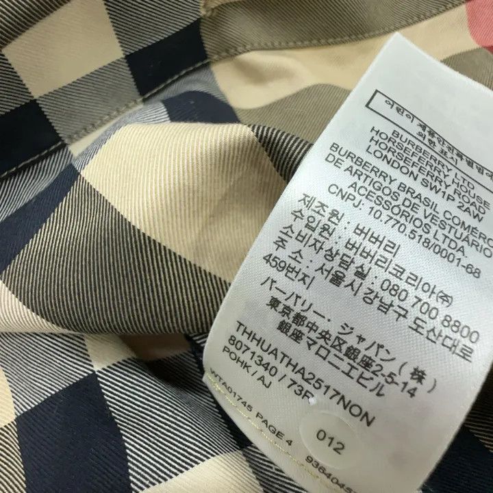 Burberry Burberry Brown Check Button-Up Long Sleeve Shirt 0079 Size S / US 4 / IT 40 - 5 Thumbnail