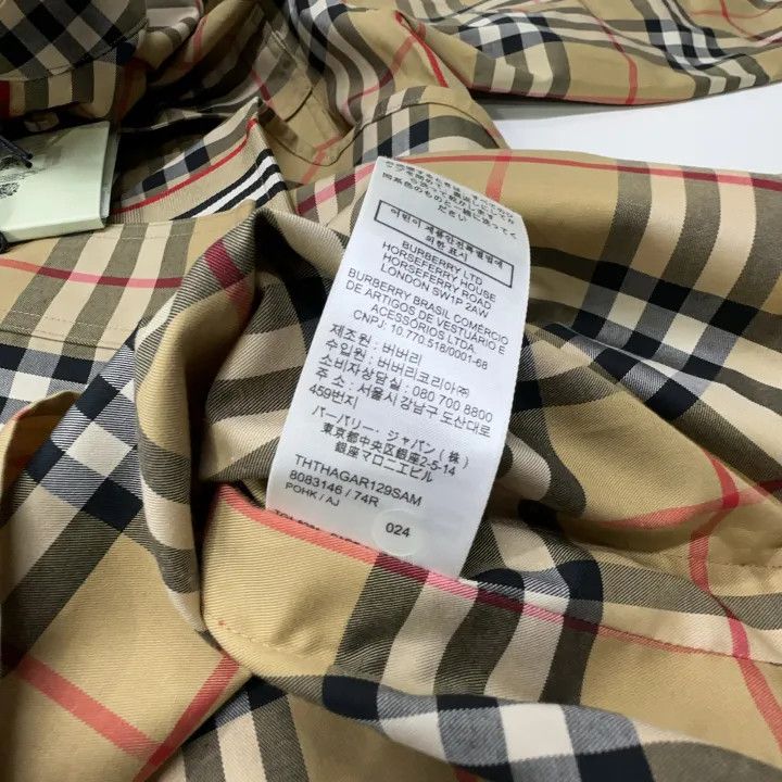 Burberry Burberry Beige Check Long Sleeve Button-Up Shirt 0079 Size S / US 4 / IT 40 - 13 Thumbnail