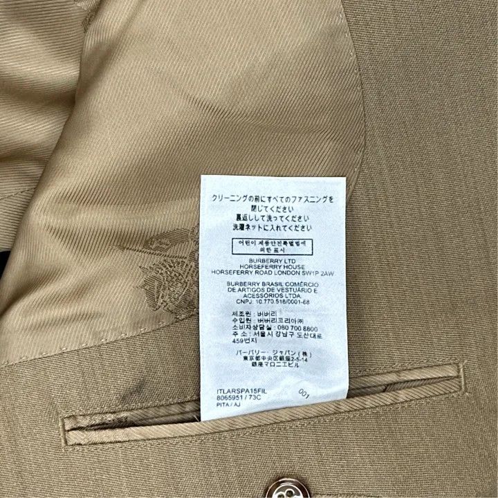 Burberry Burberry SS23 Long Sleeve Blazer in Camel 0079 Size S / US 4 / IT 40 - 5 Thumbnail