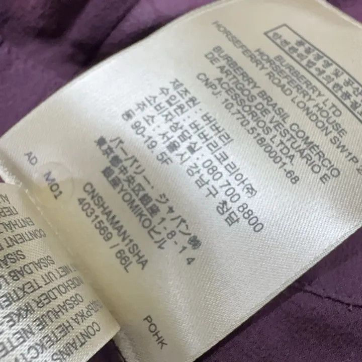 Burberry Burberry Casual Fashion Long Sleeve Dress 0079 Size S / US 4 / IT 40 - 4 Thumbnail