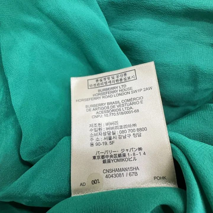 Burberry Burberry Casual Stylish Solid Color Dress 0079 Size S / US 4 / IT 40 - 4 Thumbnail