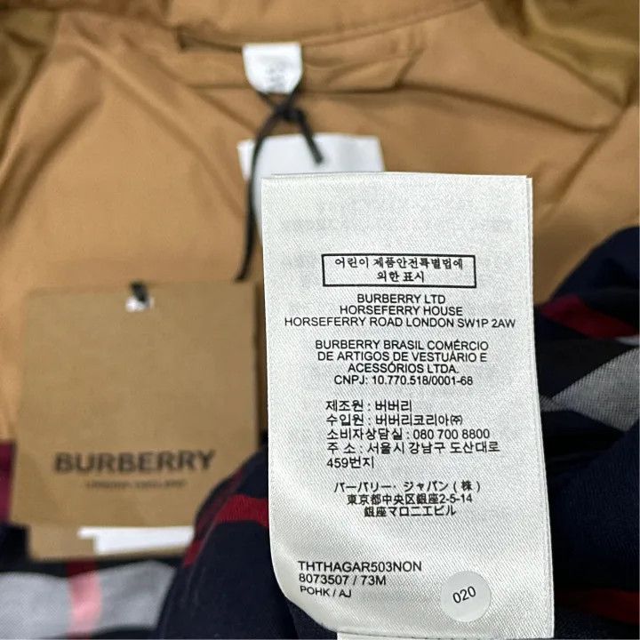 Burberry Hooded Double Breasted Coat in Camel 0079