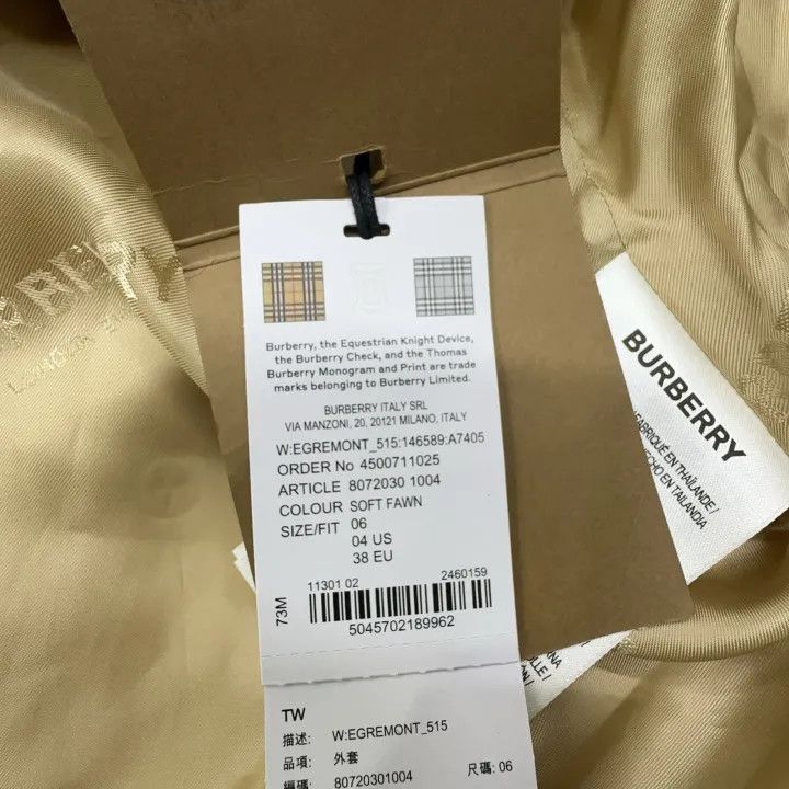 Burberry Burberry Beige Double-Breasted Long Sleeve Coat 0079 Size S / US 4 / IT 40 - 4 Thumbnail