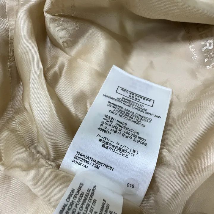 Burberry Burberry Beige Double-Breasted Long Sleeve Coat 0079 Size S / US 4 / IT 40 - 5 Thumbnail