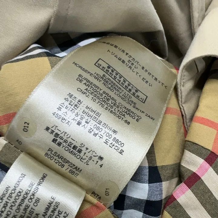 Burberry Burberry Casual Long Sleeve Trench Coat 0079 Size S / US 4 / IT 40 - 4 Thumbnail