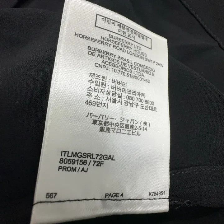 Burberry Burberry Black Long Sleeve Dress for Women 0079 Size S / US 4 / IT 40 - 3 Thumbnail