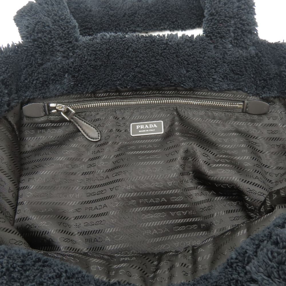 Prada Prada Prada 1BG130 Terry Tote Bag Others Tote Bag 1BG130 Size ONE SIZE - 13 Thumbnail