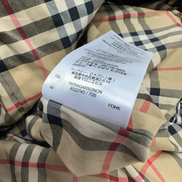 Burberry Burberry Leopard Print Long Hooded Coat 0079 Size S / US 4 / IT 40 - 4 Thumbnail