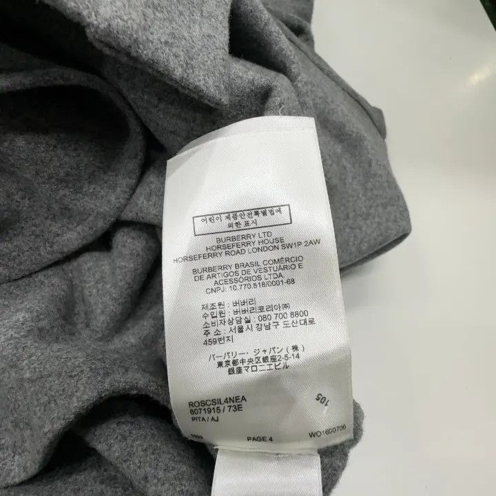 Burberry Burberry Gray Long Sleeve Shirt Dress 0079 Size S / US 4 / IT 40 - 4 Thumbnail