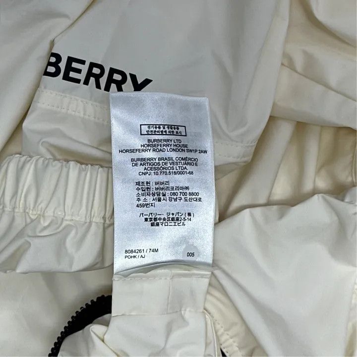 Burberry Burberry White Hooded Zip-Up Jacket for Women 0079 Size S / US 4 / IT 40 - 3 Thumbnail