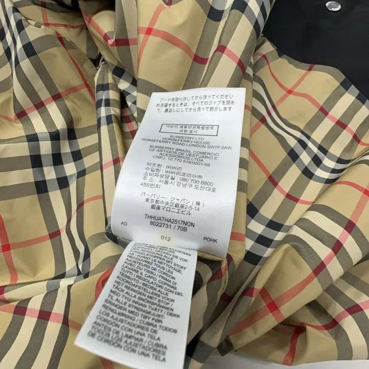 Burberry Burberry Black Logo Print Hooded Jacket 0079 Size S / US 4 / IT 40 - 4 Thumbnail