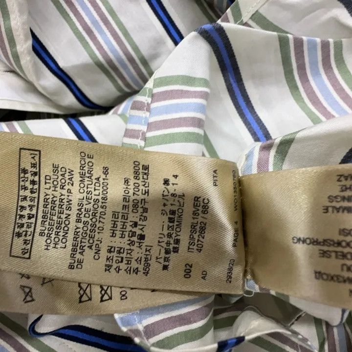 Burberry Burberry Striped Long Sleeve Dress for Women 0079 Size S / US 4 / IT 40 - 5 Thumbnail