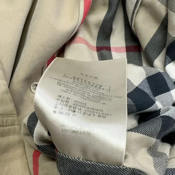 Burberry Burberry Beige Double Breasted Trench Coat 0079 Size S / US 4 / IT 40 - 6 Thumbnail