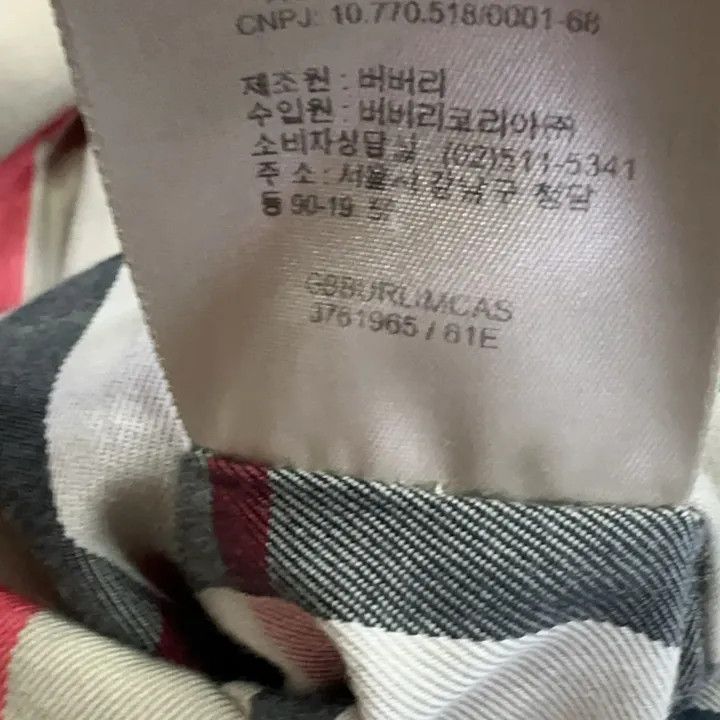 Burberry Burberry Beige Double Breasted Trench Coat 0079 Size S / US 4 / IT 40 - 7 Thumbnail