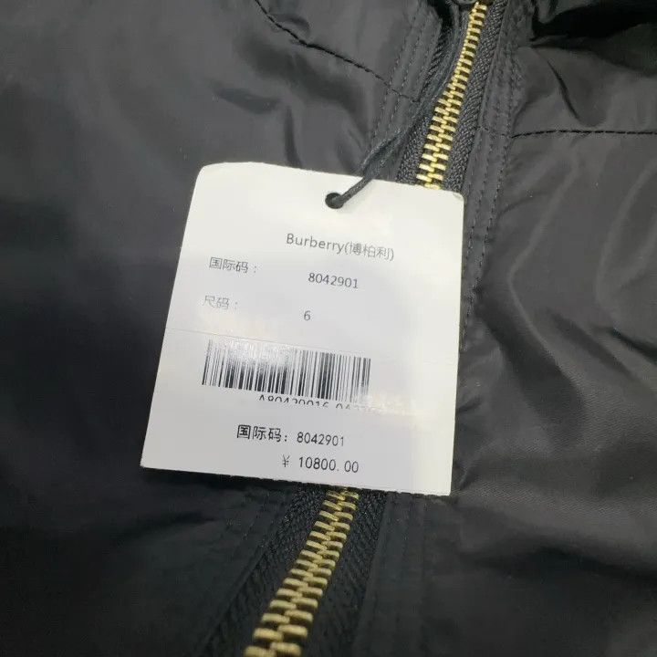 Burberry Burberry Women's Lightweight Hooded Jacket 0079 Size S / US 4 / IT 40 - 5 Thumbnail