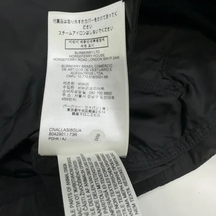 Burberry Burberry Black Hooded Lightweight Jacket 0079 Size S / US 4 / IT 40 - 2 Thumbnail