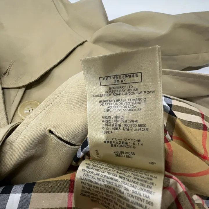 Burberry Burberry Kensington Trench Coat in Honey Color 0079 Size S / US 4 / IT 40 - 6 Thumbnail