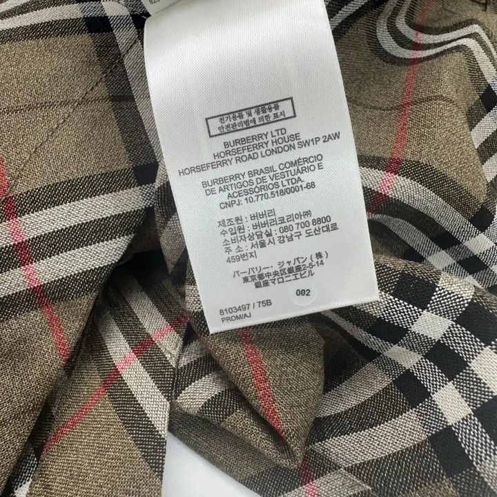 Burberry Burberry Double-Breasted Plaid Dress With Belt 0079 Size S / US 4 / IT 40 - 3 Thumbnail