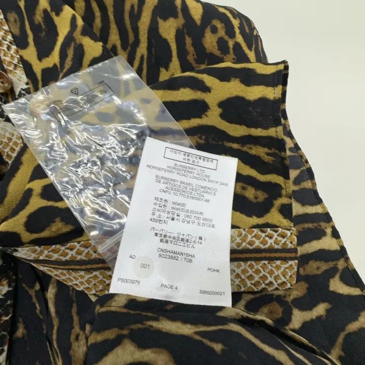 Burberry Burberry Animal Print Long Sleeve Dress 0079 Size S / US 4 / IT 40 - 6 Thumbnail