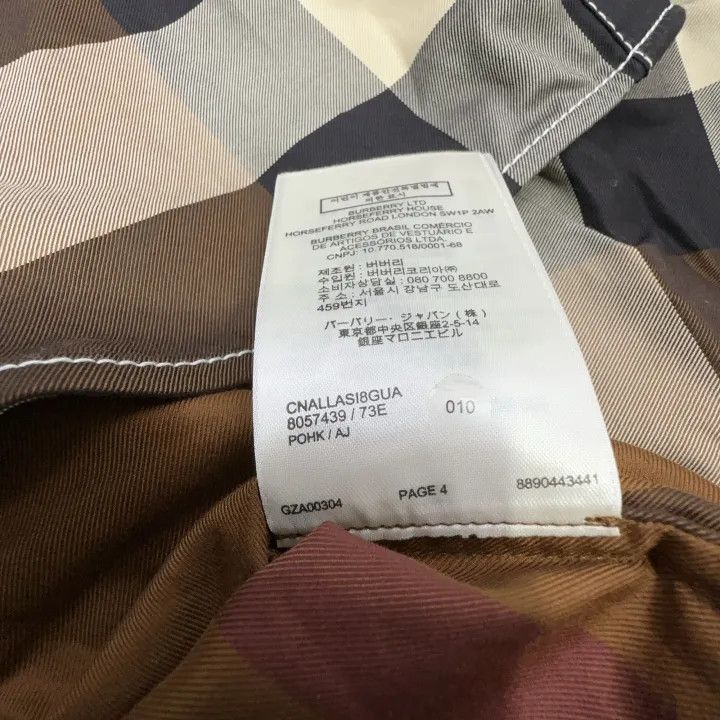 Burberry Burberry Brown Plaid Long Sleeve Dress 0079 Size S / US 4 / IT 40 - 5 Thumbnail