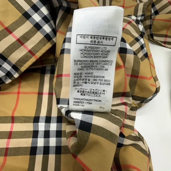 Burberry Burberry SS23 Long Sleeve Check Shirt 0079 Size M / US 6-8 / IT 42-44 - 5 Thumbnail