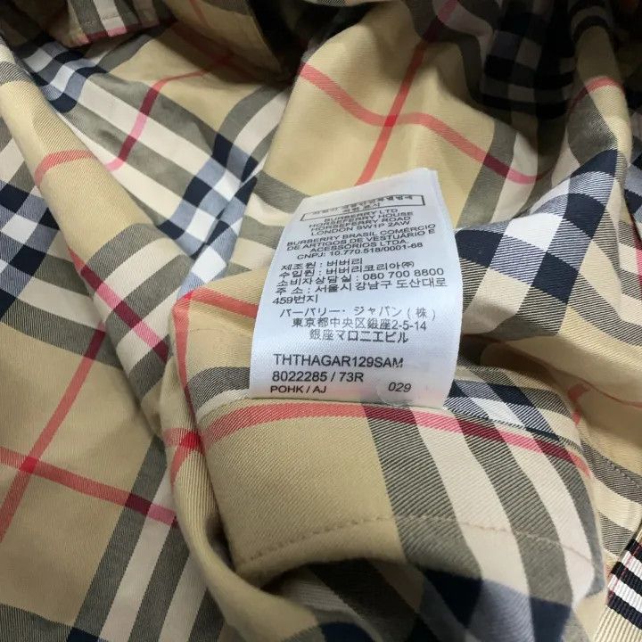 Burberry Burberry Classic Plaid Stretch Cotton Shirt 0079 Size M / US 6-8 / IT 42-44 - 4 Thumbnail