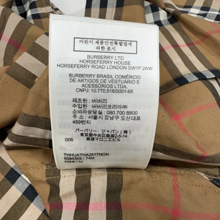 Burberry Burberry Brown Checked Long Sleeve Dress 0079 Size M / US 6-8 / IT 42-44 - 3 Thumbnail