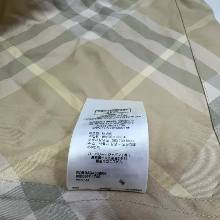 Burberry Burberry SS24 Plaid Button-Up Short Sleeve Dress 0079 Size M / US 6-8 / IT 42-44 - 7 Thumbnail